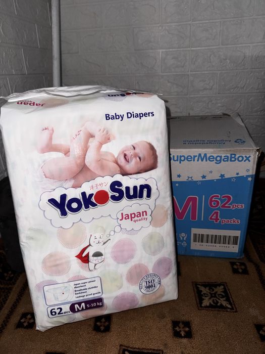 Детские памперсы YokoSun M 5-10кг