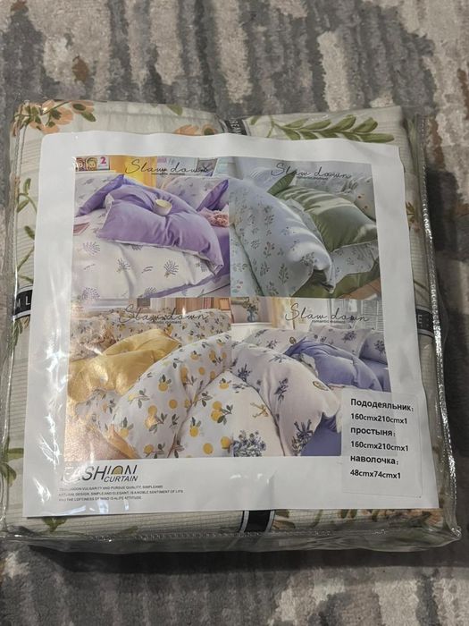 Постельное белье  - 8000 тг