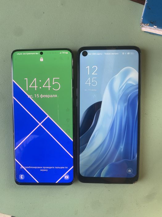 Продаю четыре телефона