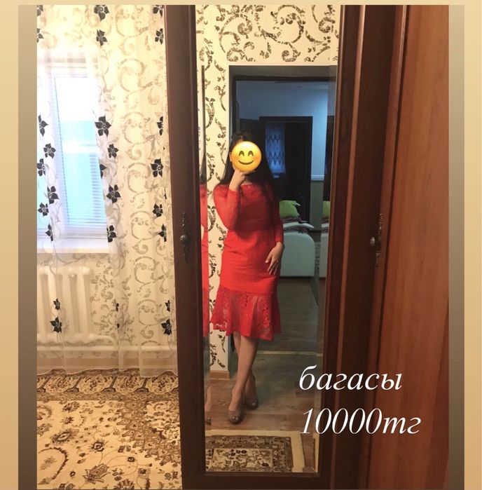 женская платья