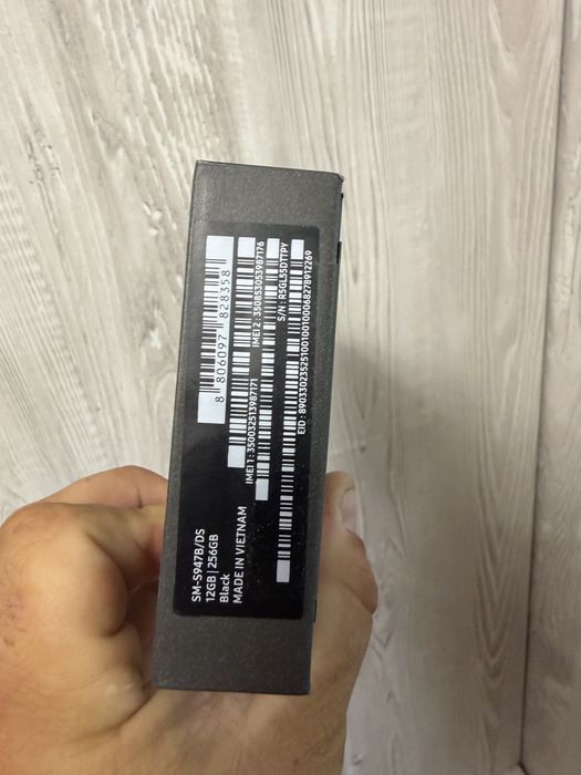 Vand samsung s26 + 256 gb