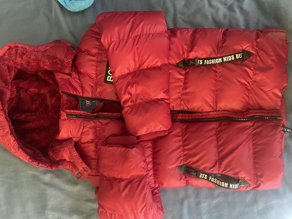 Ature детско зимно яке