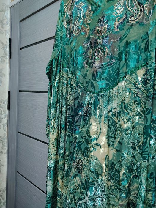 Koylak ayollar koylagi