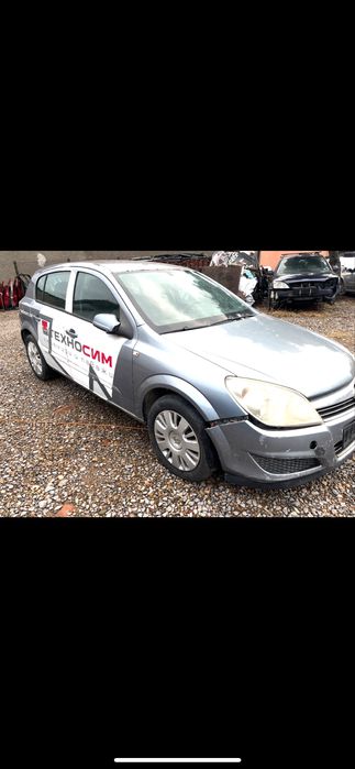 Opel Astra H 1.7 CDTI на части