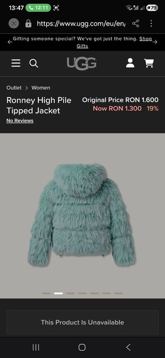 Blană UGG mărimea M