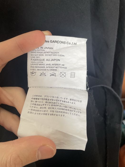 CDG Play оригинална блуза M