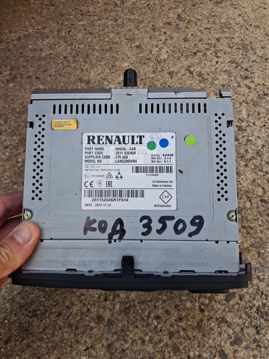 Мултимедия за dacia lodgy 2018г LAN5200WR4