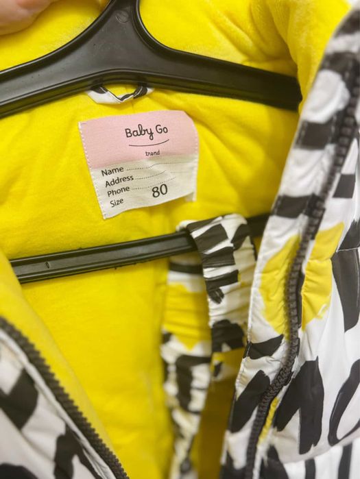 Детский зимний комбинезон