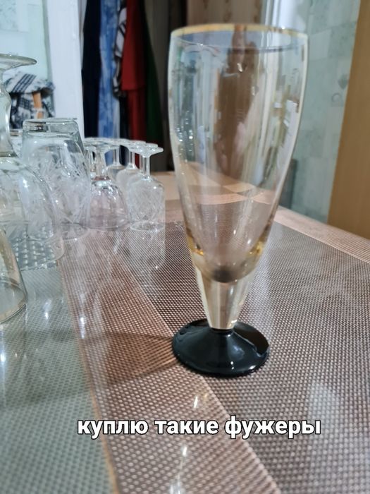 Посуда из стекла