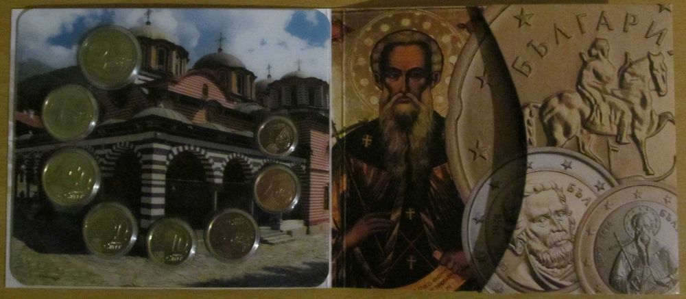 Комплект  български евромонети на БНБ