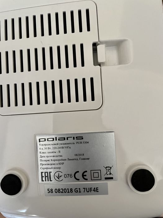 Увлажнитель воздуха Polaris PUH 5304