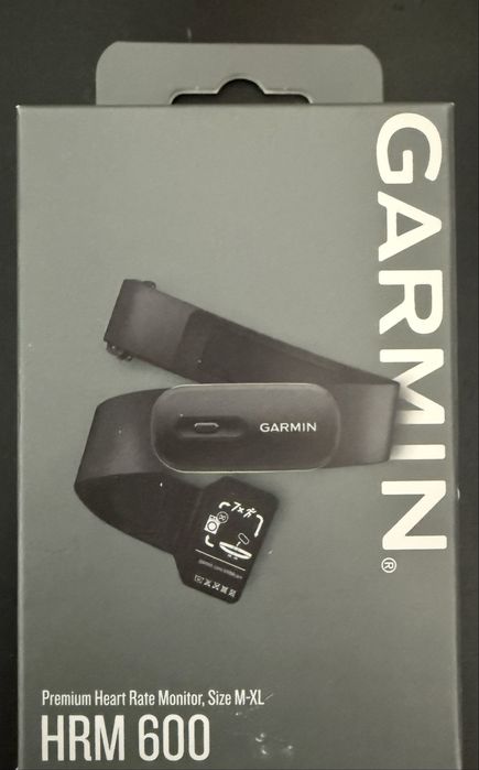 Нагрудный пульсометр GARMIN HRM 600