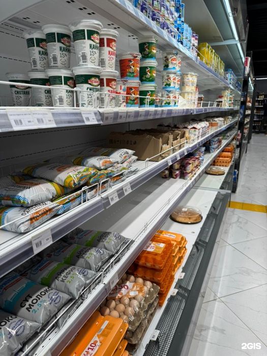 Супермаркет с оборудованием