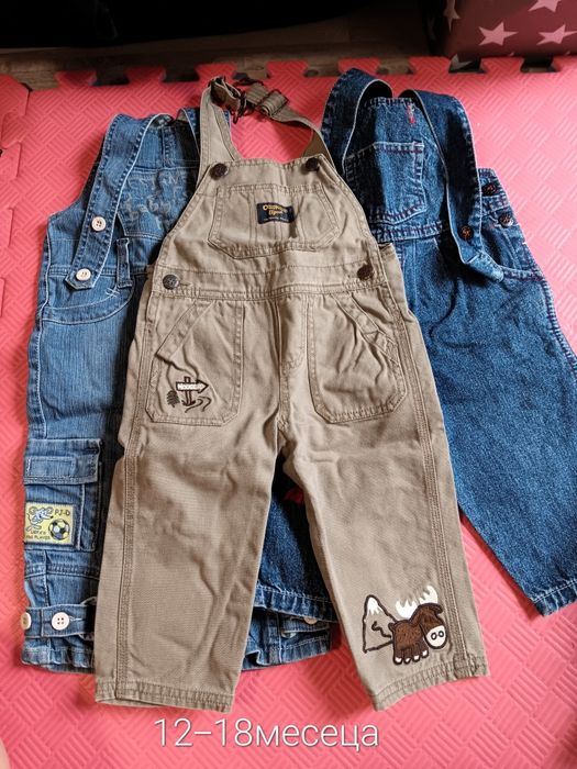 Дрехи за момче от 2 до 8 лв