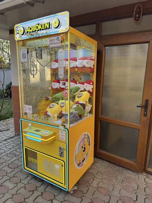 Хватайка Aqboken