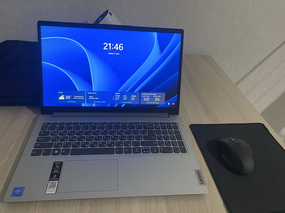 Ноутбук Lenovo срочно