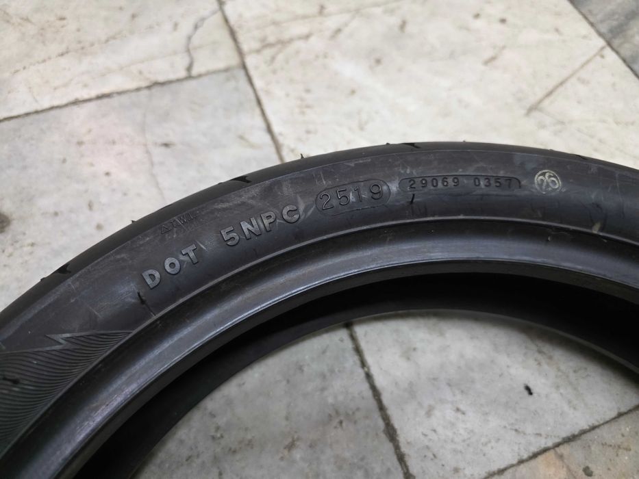 Мото гума 100 80 14 - Maxxis