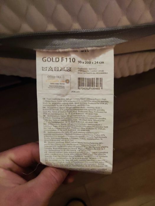Еднолицев матрак с мемори пяна wellpur gold f100
