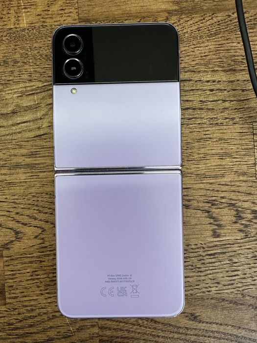 Samsung Galaxy Z Flip 4 purple 256GB