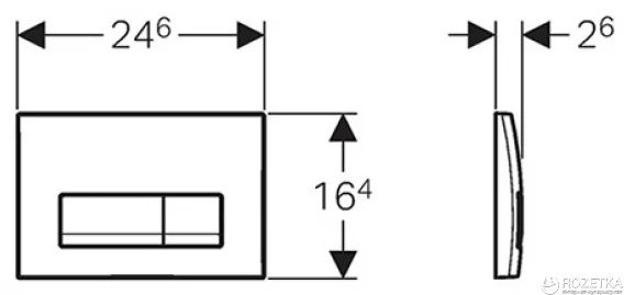Активатор Geberit Delta 50 square