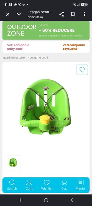 Leagăn pentru copii,diverse culori,cu claxon.