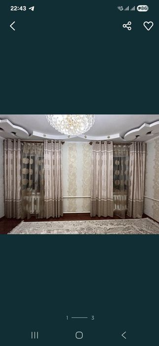 Занавески в хорошем состоянии