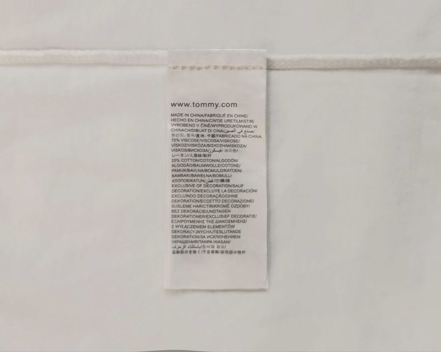 Tricou Tommy Hilfiger - Crystal White