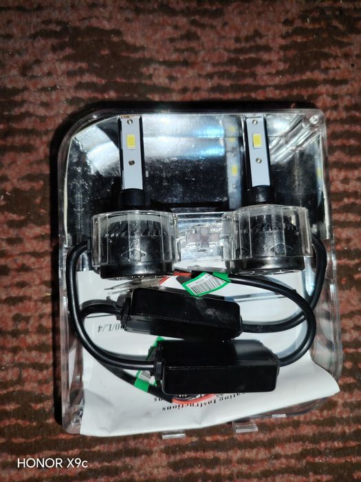 Лед чироги янги сотилади