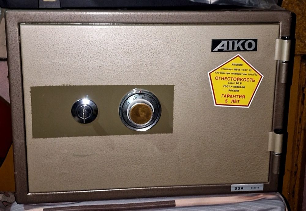 Сейф огнеупорный Aiko