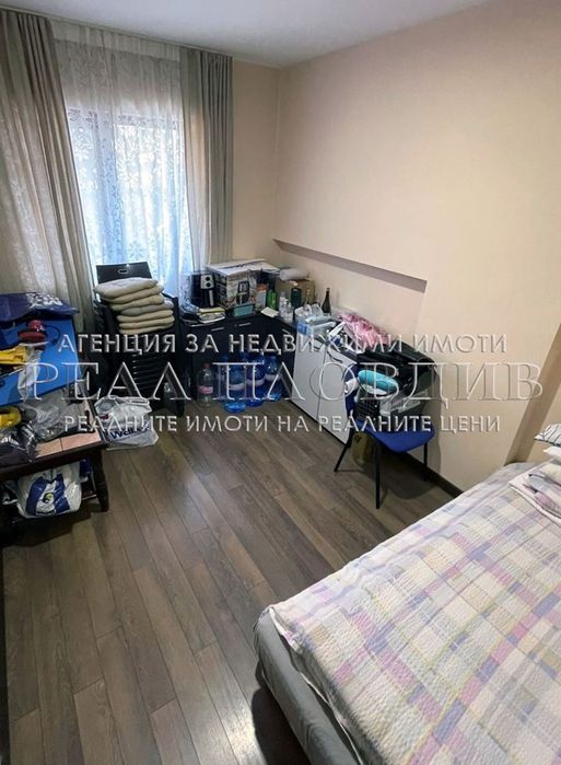 Продава се Къща в Пловдив, Прослав - 480 кв.м за 1146 €/кв.м - Снимка #6