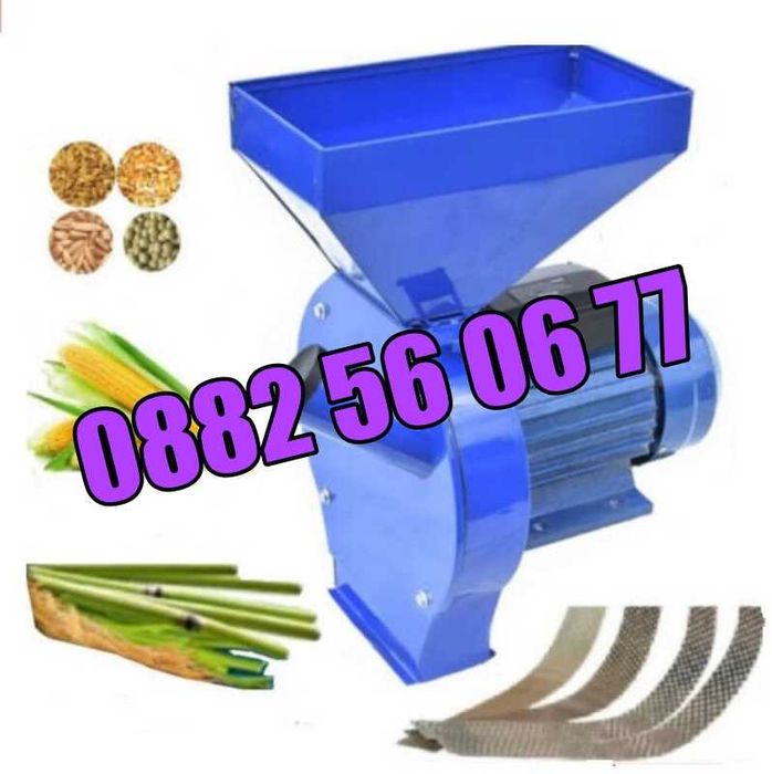 Комбинирана монофазна фуражомелка /ярмомелка, 4.2 kW, 4 сита