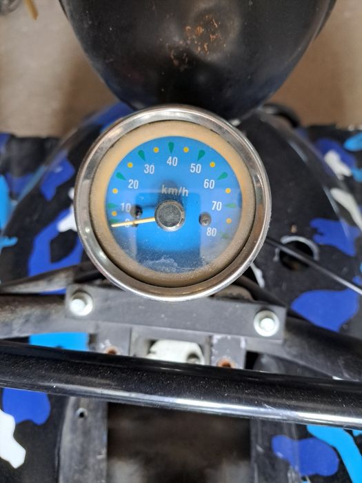 ATV 250 кубика  250cc