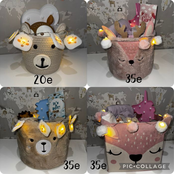 Лот за бебе различни видове