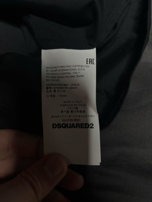 Bluză Dsquared2 Logo - Originală - Mărimea M - Black