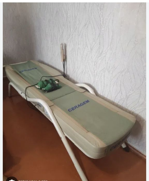 Серагем массажный кровать