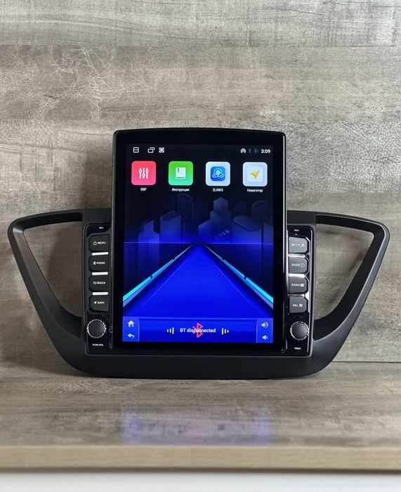 Магнитола андроид 13 для любое авто с рамкой новая