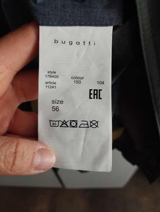 Яке Gant и Bugatti размер XL-XXL.