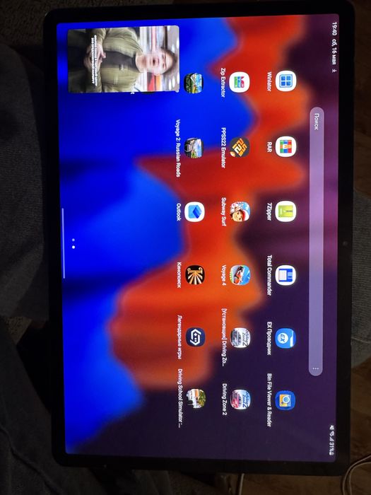 Samsung galaxy tab S7+
