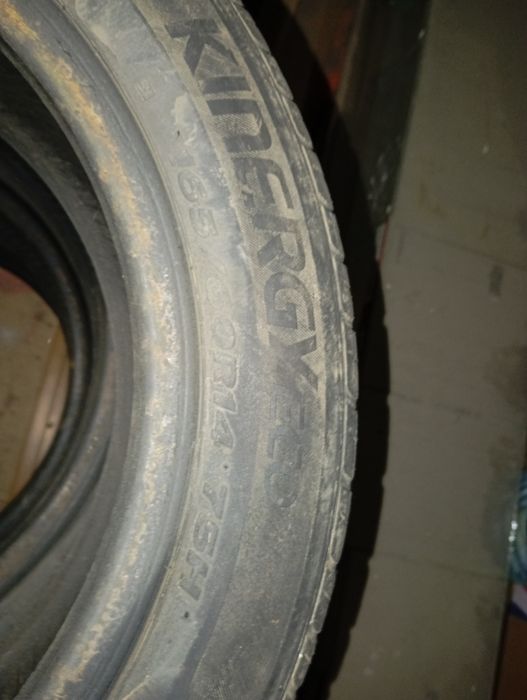 Продам шины летние