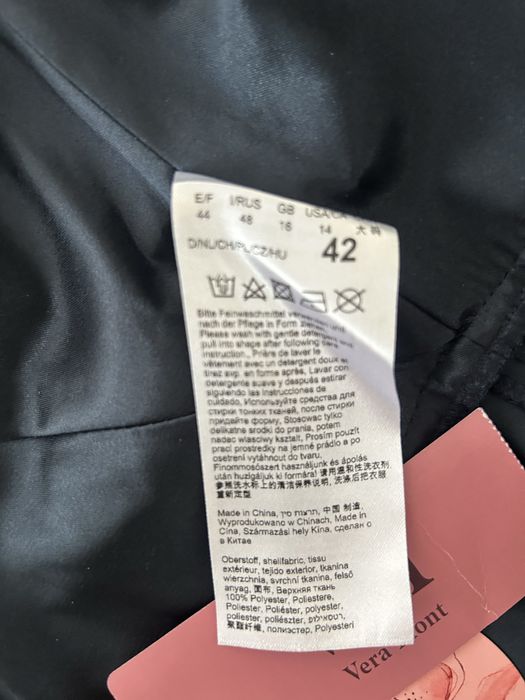 Официални рокли разпродажба