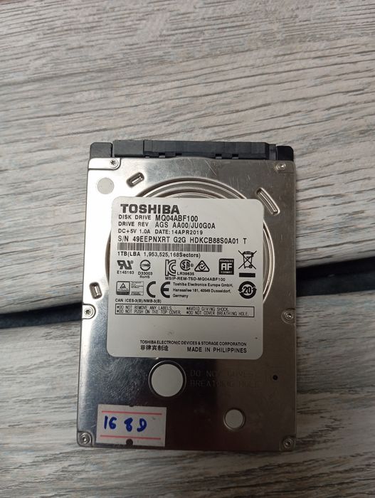 Продам 2 жёстких диска