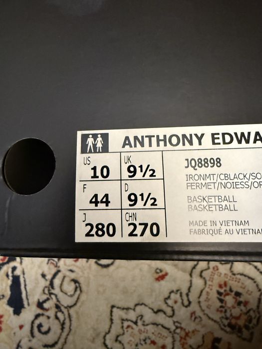 Adidas Anthony Edwards  1 low оригинал