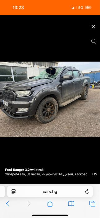 Двигател за форд Рейнджър 3.2 /200 к.с