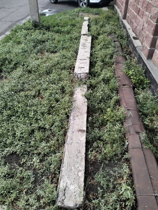 Отдам даром бетонолом