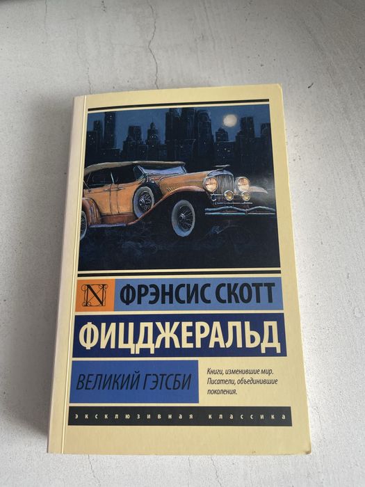 Продам книги б/у