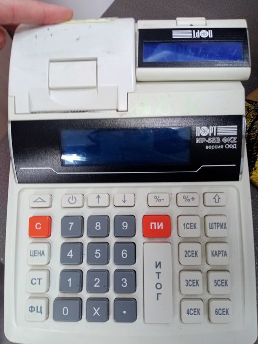 Прода кассовые аппараты
