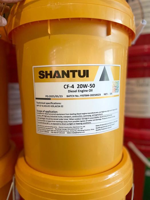 Масло моторное Shantui