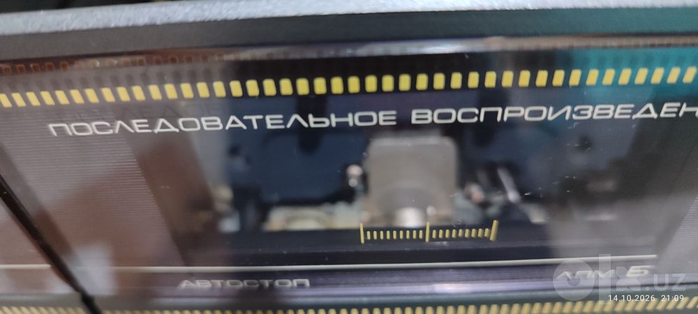 Магнитофон Нота М-220 с2 (1993г.в)