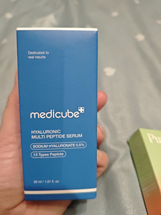 Ser purito și mecicuve