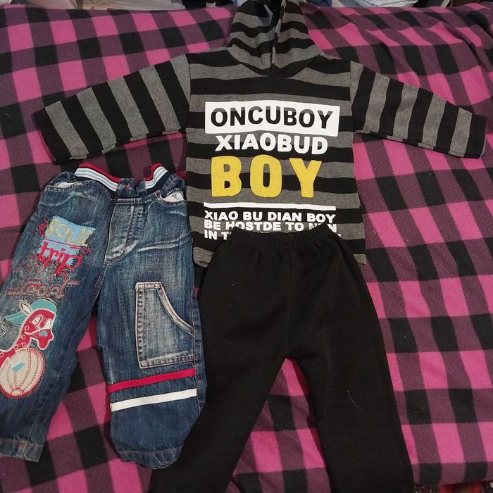 Отдам даром костюм тройка на девочку